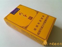 嬌子香煙價格表圖 嬌子(祥云系列)香煙多少錢一包