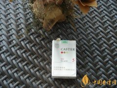 佳士達(dá)香煙價(jià)格表 中免紅caster5香煙多少錢一包