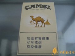 美國(guó)CAMEL(駱駝)牌香煙價(jià)格表圖 黃駱駝香煙多少錢(qián)一包