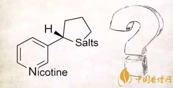 尼古丁鹽煙油和普通煙油有什么區(qū)別 尼古丁鹽6%相當于6mg