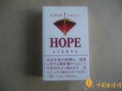 日本HOPE香煙圖片及價(jià)格表 日本免稅紅hope1957香煙多少錢一包(26元)