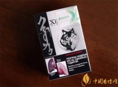 XHHMOPb(狼頭)香煙價格表圖 蒙古狼頭煙多少錢一包(20元）