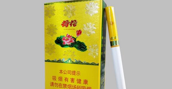 鉆石(金一品荷花)煙多少錢 鉆石金一品荷花價(jià)格圖片