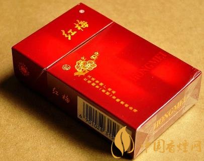 紅梅硬虹價(jià)格及口感分析 傳承經(jīng)典的老煙！