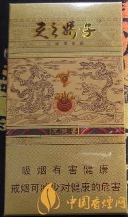 嬌子龍涎香細(xì)支價(jià)格及參數(shù)分析 細(xì)支爆珠香煙的鼻祖！