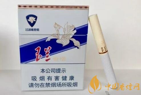 鉆石玉蘭70mm價格及參數(shù)介紹 煙支雖短但香味不減