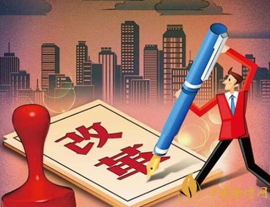 卷煙營(yíng)銷市場(chǎng)化取向改革的若干思考