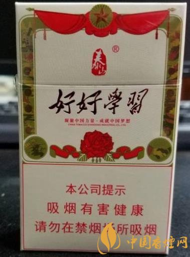 泰山系列最讓人印象深刻的香煙泰山好好學(xué)習(xí)包裝精致且價(jià)格便宜