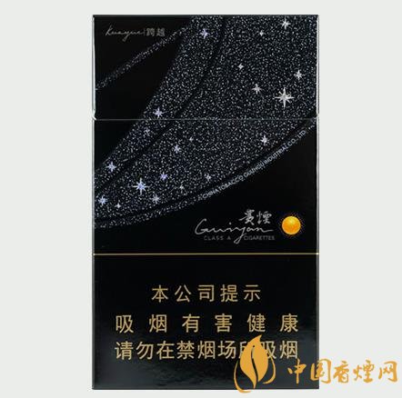 好抽不貴的4款爆珠香煙常常面臨斷貨的風(fēng)險(xiǎn)！