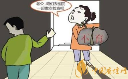 孕婦抽煙會怎么樣 孕婦吸煙的六個常見危害介紹