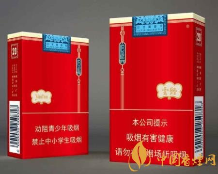 2020高端香煙品牌開始煥發(fā)生機 煙草品牌競爭進入關鍵階段！