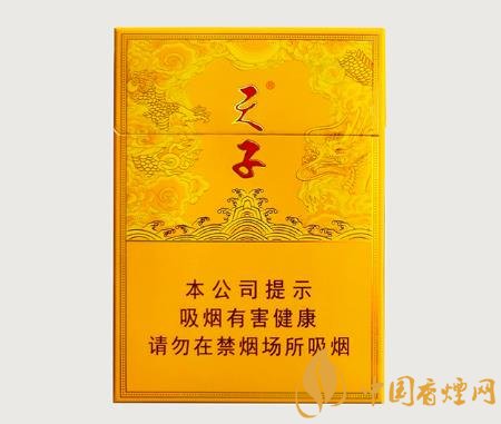 2020中支發(fā)展元年 天子系列香煙銷量獲得全面提升！