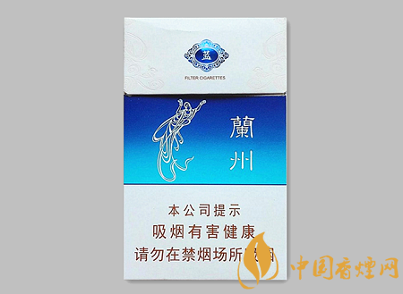 蘭州蘭州藍多少錢 蘭州蘭州藍香煙價格及口感介紹！