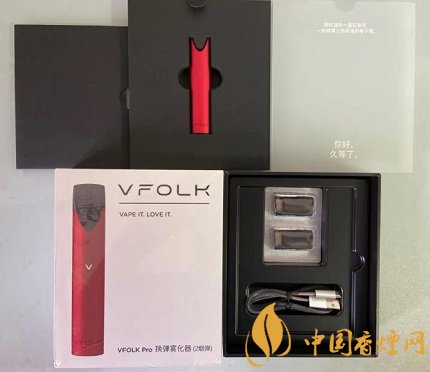 VFOLK Pro換彈式小煙測評 個別口