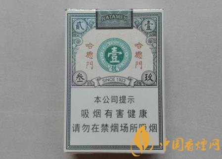 短支香煙好不好抽 哈德門壹號(hào)短支的口感與發(fā)展介紹！