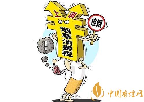 3.5億煙民1年為國家貢獻1.2億！專家：卷煙太便宜，要漲價