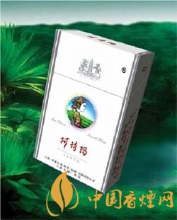 6款阿詩(shī)瑪香煙推薦 價(jià)格及參數(shù)介紹