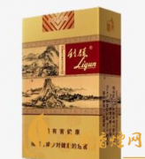 中國最貴的香煙介紹 中國最貴的香煙口感介紹