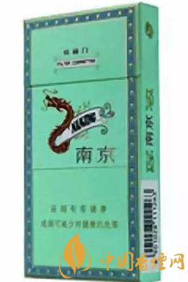 國內(nèi)最受歡迎的香煙推薦 2020年最新平價(jià)香煙銷量排行