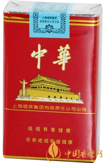 國內(nèi)最受歡迎的香煙推薦 2020年最新平價(jià)香煙銷量排行