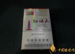 紅塔山經(jīng)典100多少錢一包 紅塔山香煙價(jià)格表圖