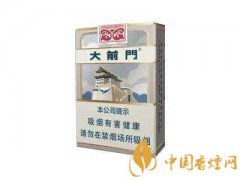 大前門價(jià)格是多少 大前門最新價(jià)格表圖一覽