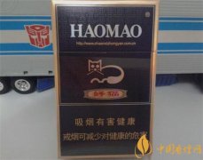 好抽的好貓香煙推薦 好貓炫藍(lán)香煙價(jià)格及口感分析