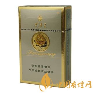 2020年芙蓉王香煙最新價(jià)格一覽 芙蓉王香煙產(chǎn)品簡介