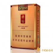 七匹狼通仙價(jià)格及口感品吸一覽