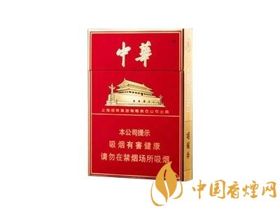 中華金中支香煙多少錢一盒 中華金中支口感評(píng)測(cè)