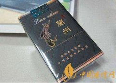 2025蘭州香煙價(jià)格表大全 蘭州香煙種類及價(jià)格一覽