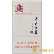 冬蟲夏草和潤(rùn)細(xì)支價(jià)格圖片及品吸一覽