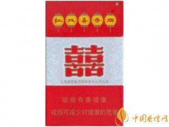 2020紅雙喜香煙價格表大全