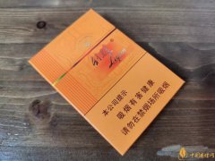 利群陽光橙中支怎么樣 利群陽光橙中支評(píng)測(cè)介紹