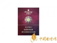 2025芙蓉王領(lǐng)航香煙價(jià)格表及參數(shù)一覽