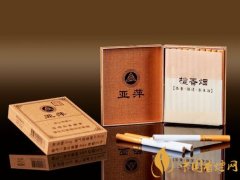 亞萍香煙多少錢(qián)一盒 鑒別亞萍香煙真假的方法介紹