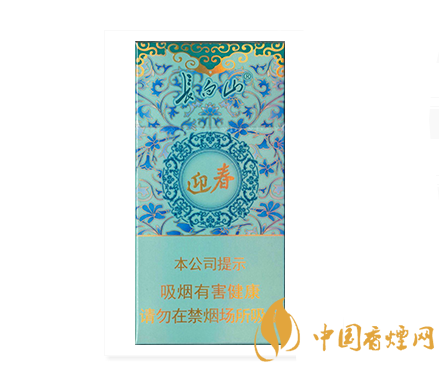 長(zhǎng)白山迎春煙多少錢一盒 迎春煙價(jià)格表和圖片一覽