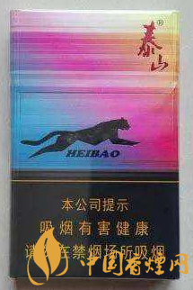 2020年泰山黑豹細(xì)支最新報(bào)價(jià) 泰山黑豹細(xì)支香煙外觀介紹