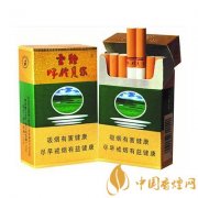 呼倫貝爾煙價(jià)格和圖片 呼倫貝爾煙系列大全