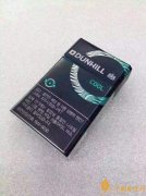 登喜路香煙多少錢(qián)一包 登喜路香煙特點(diǎn)分析