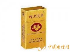 呼倫貝爾香煙多少錢(qián) 呼倫貝爾香煙價(jià)格表圖大全