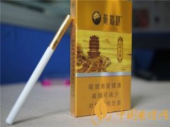 黃鶴樓天下名樓多少錢 黃鶴樓天下名樓真假辨認(rèn)分析