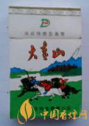 大青山香煙大全及價(jià)格一覽 大青山香煙介紹