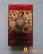 鉆石紅玉蘭香煙價格介紹 鉆石紅玉蘭圖片