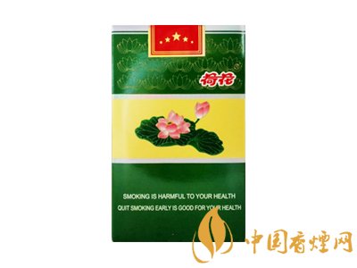 荷花煙多少錢一盒？2020荷花煙圖片大全